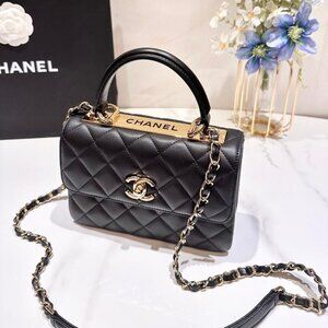 Classic CHANEL Bag: A Stylish and Versatile Choice for Elegance